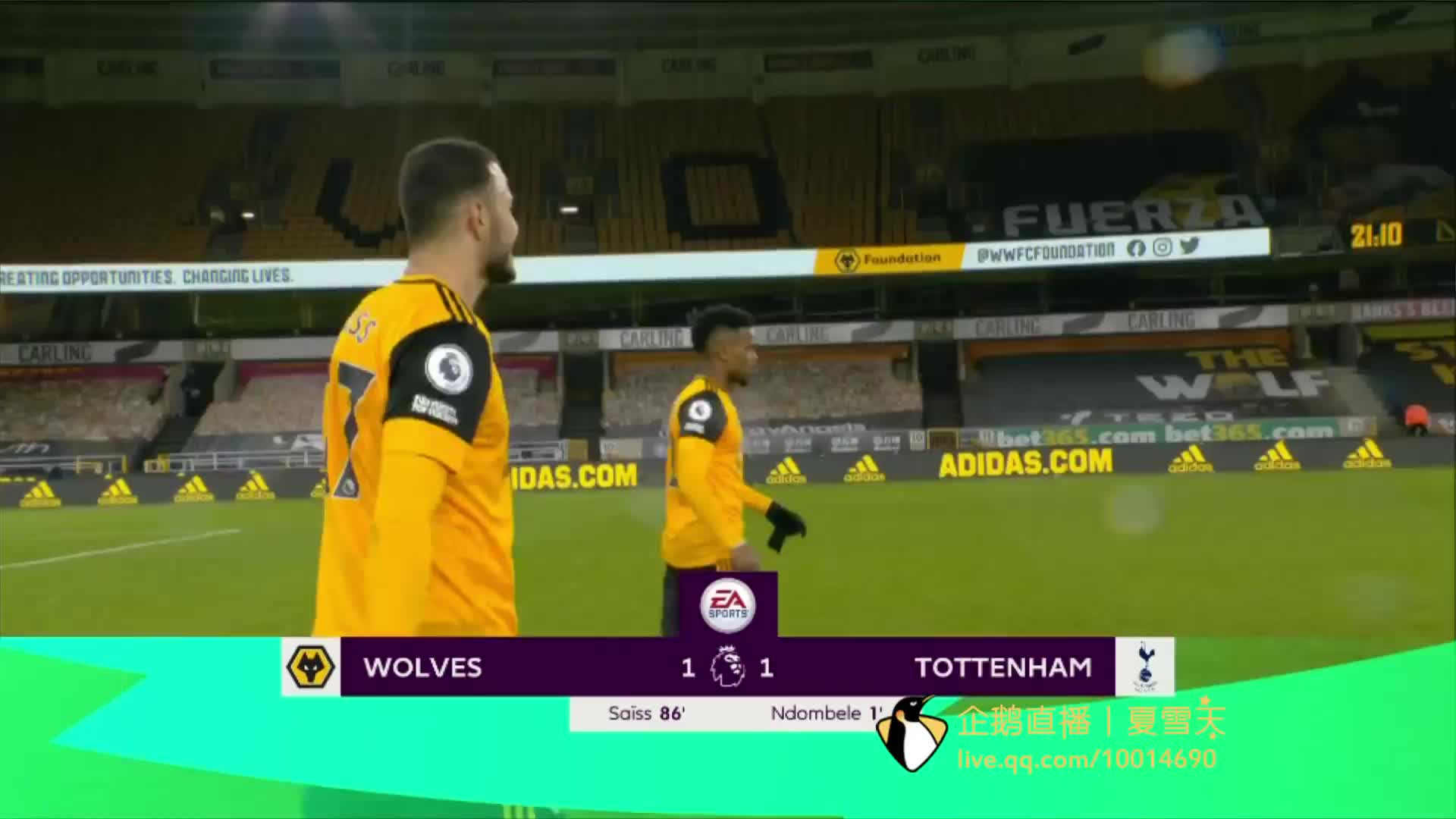 时间的社交 时间的社交